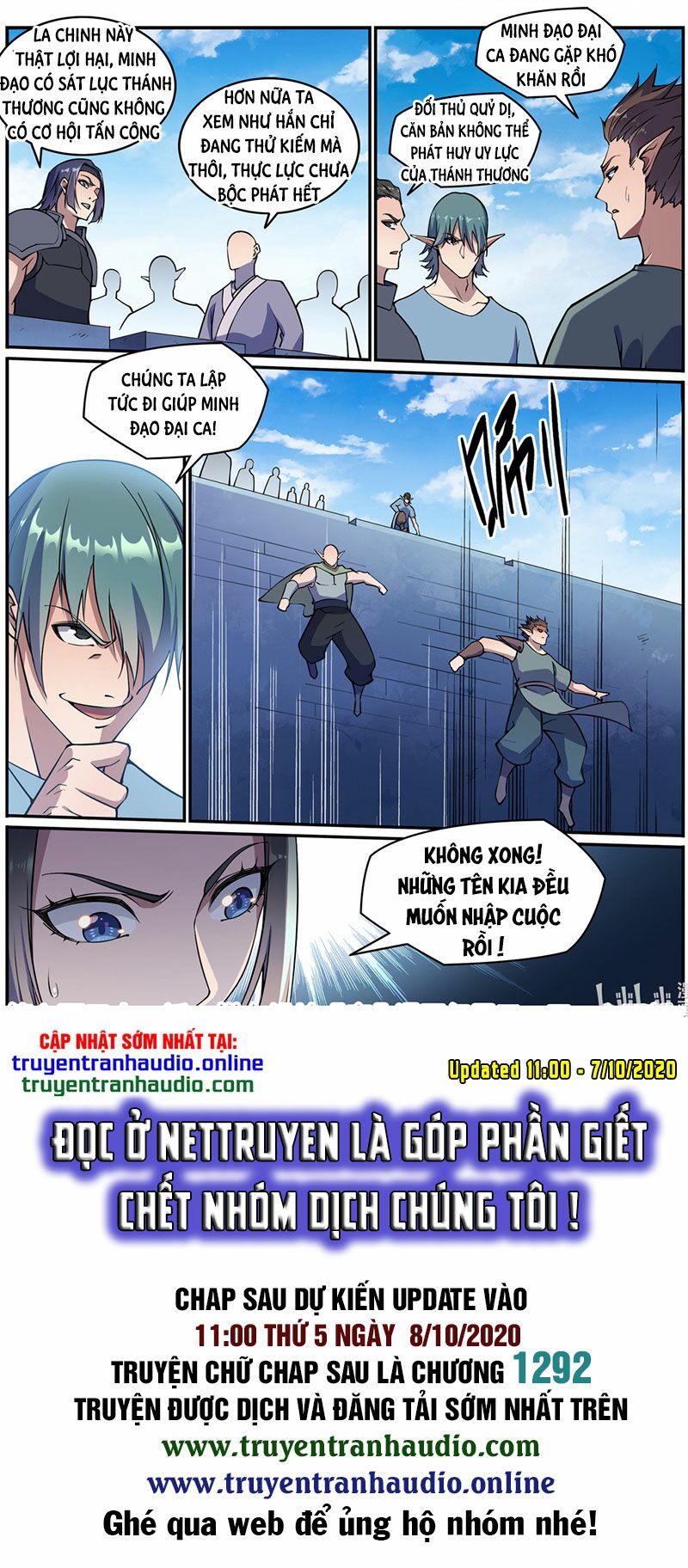 Bách Luyện Thành Thần Chap 634 - Next Chap 635