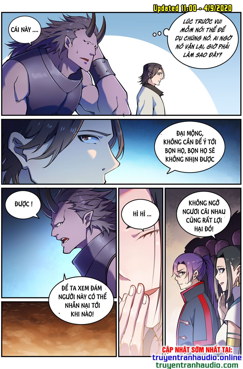 Bách Luyện Thành Thần Chap 617 - Next Chap 618