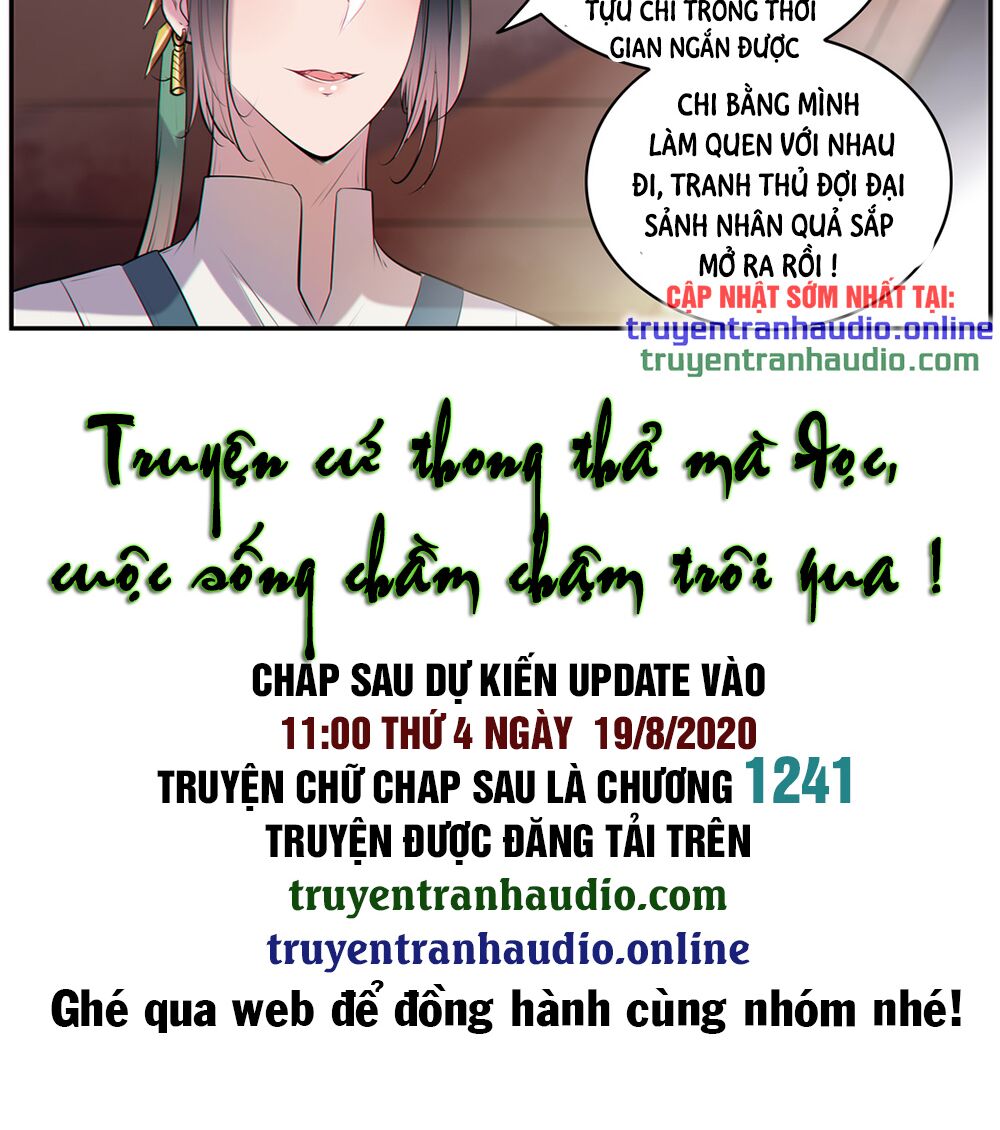 Bách Luyện Thành Thần Chap 607 - Next Chap 608