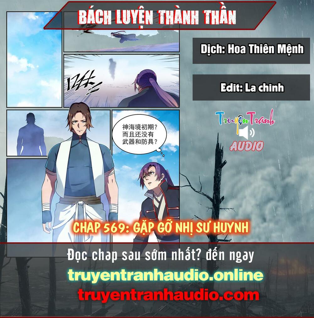 Bách Luyện Thành Thần Chap 569 - Next Chap 570