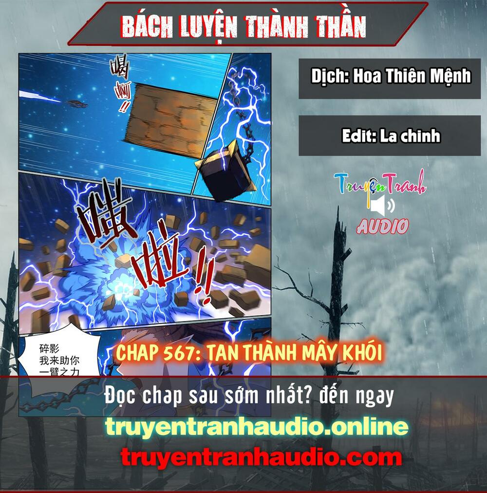 Bách Luyện Thành Thần Chap 567 - Next Chap 568