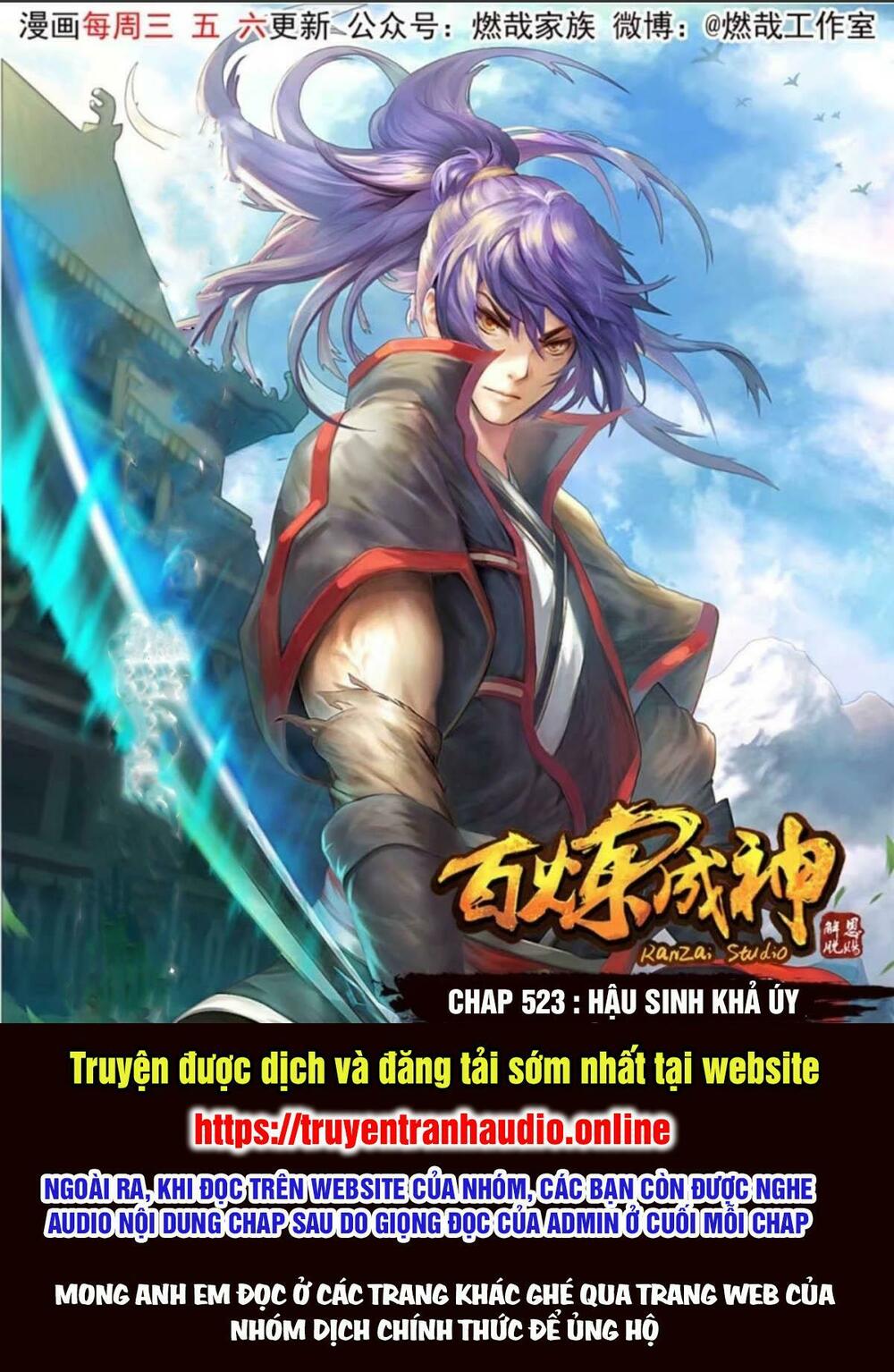 Bách Luyện Thành Thần Chap 523 - Next Chap 524