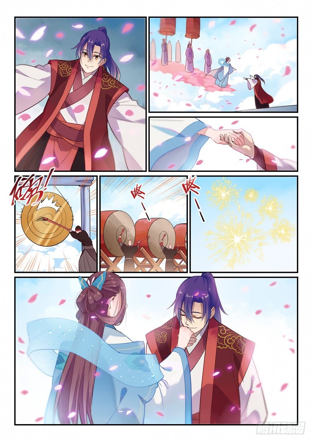 Bách Luyện Thành Thần Chap 470 - Next Chap 471