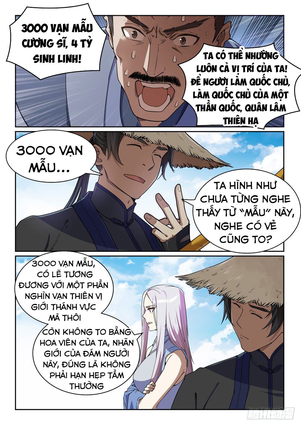 Bách Luyện Thành Thần Chap 442 - Next Chap 443