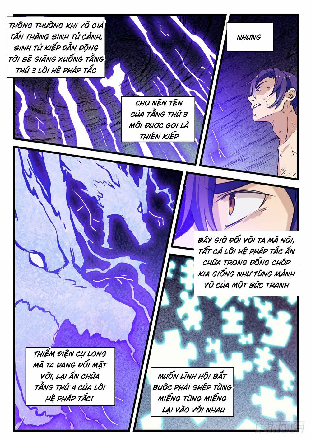 Bách Luyện Thành Thần Chap 419 - Next Chap 420