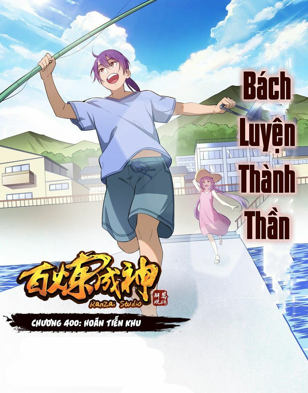 Bách Luyện Thành Thần Chap 400 - Next Chap 401
