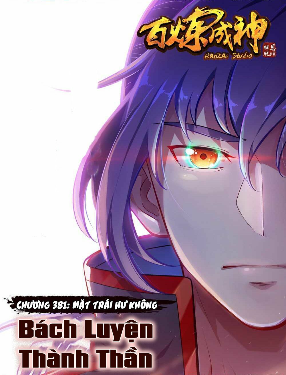 Bách Luyện Thành Thần Chap 381 - Next Chap 382