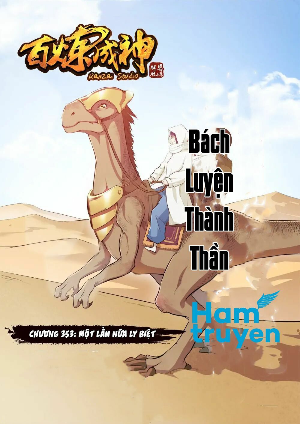 Bách Luyện Thành Thần Chap 353 - Next Chap 354