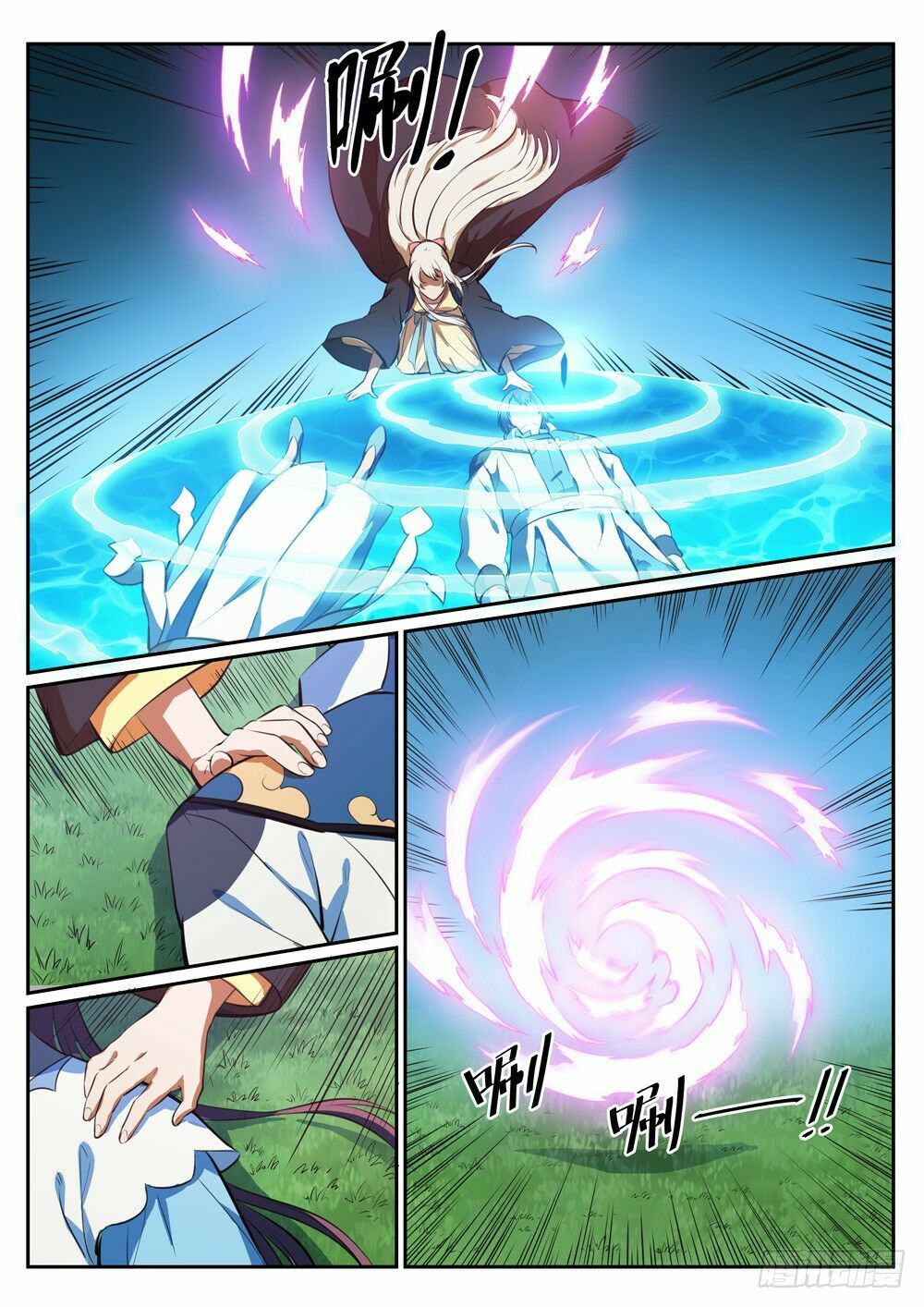 Bách Luyện Thành Thần Chap 347 - Next Chap 348