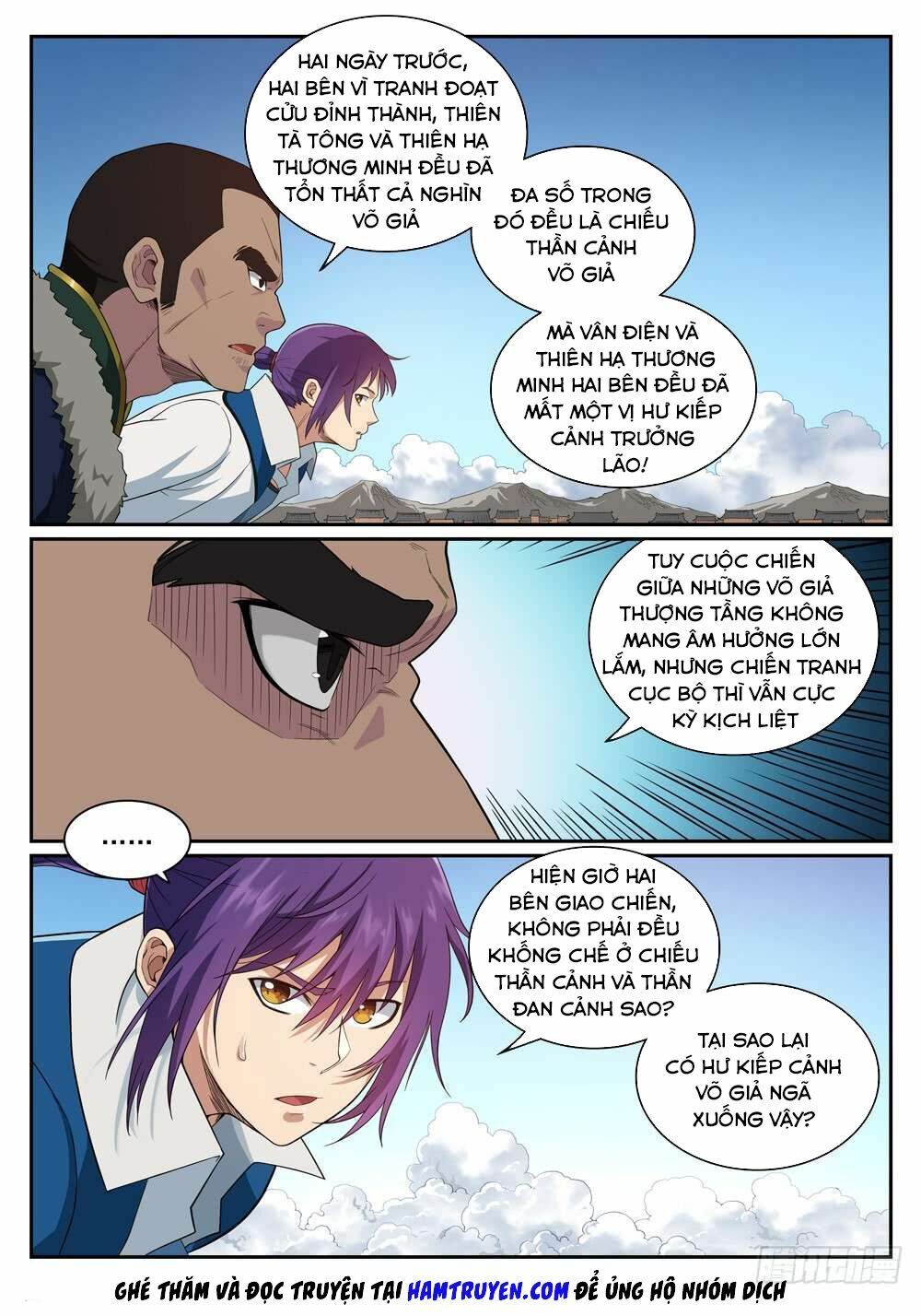 Bách Luyện Thành Thần Chap 333 - Next Chap 334