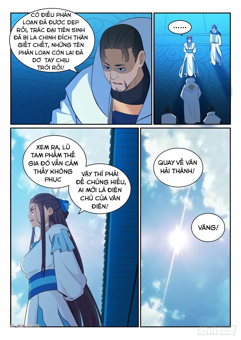 Bách Luyện Thành Thần Chap 326 - Next Chap 327