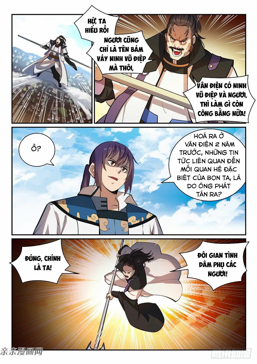 Bách Luyện Thành Thần Chap 321 - Next Chap 322