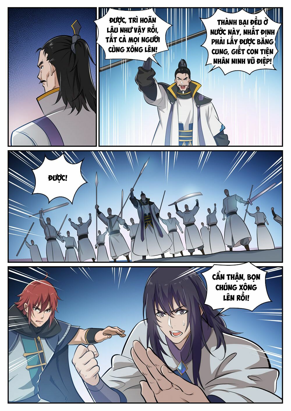 Bách Luyện Thành Thần Chap 319 - Next Chap 320