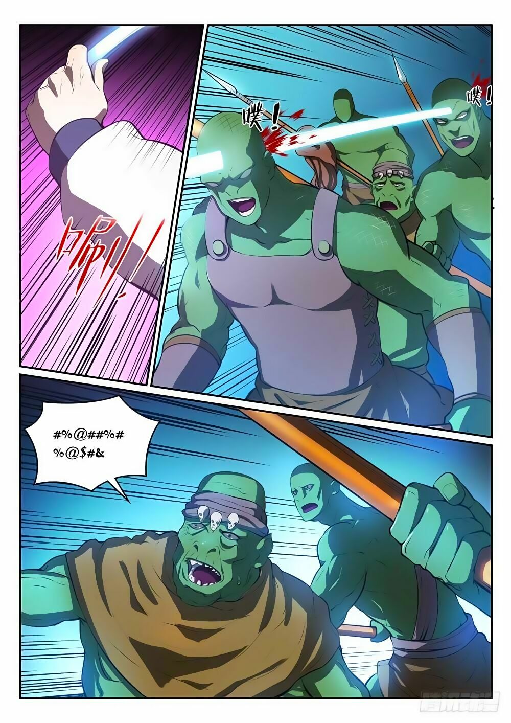 Bách Luyện Thành Thần Chap 296 - Next Chap 297