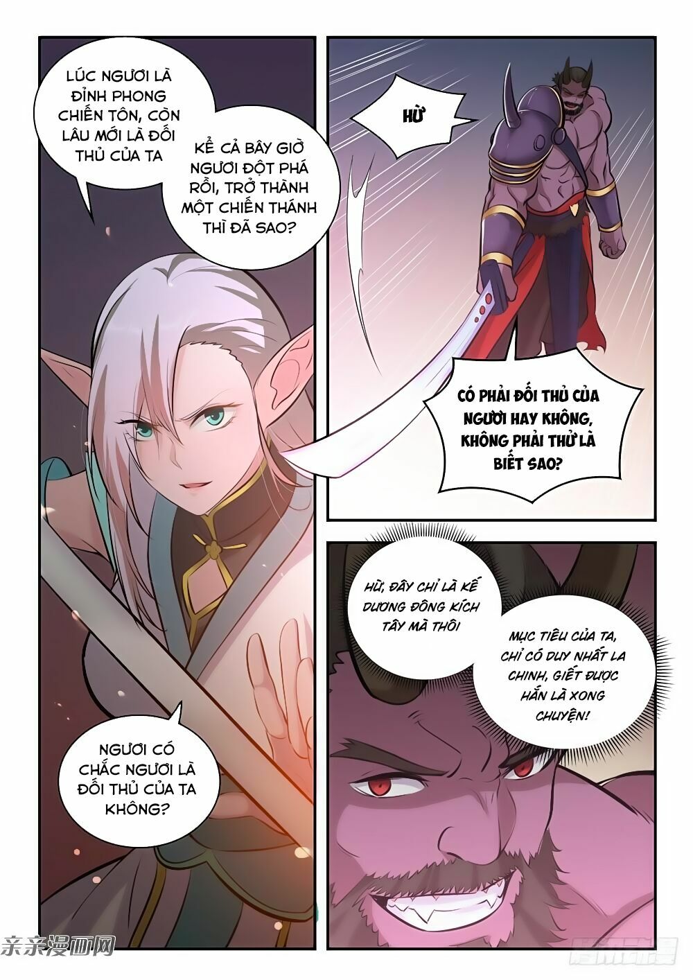 Bách Luyện Thành Thần Chap 286 - Next Chap 287