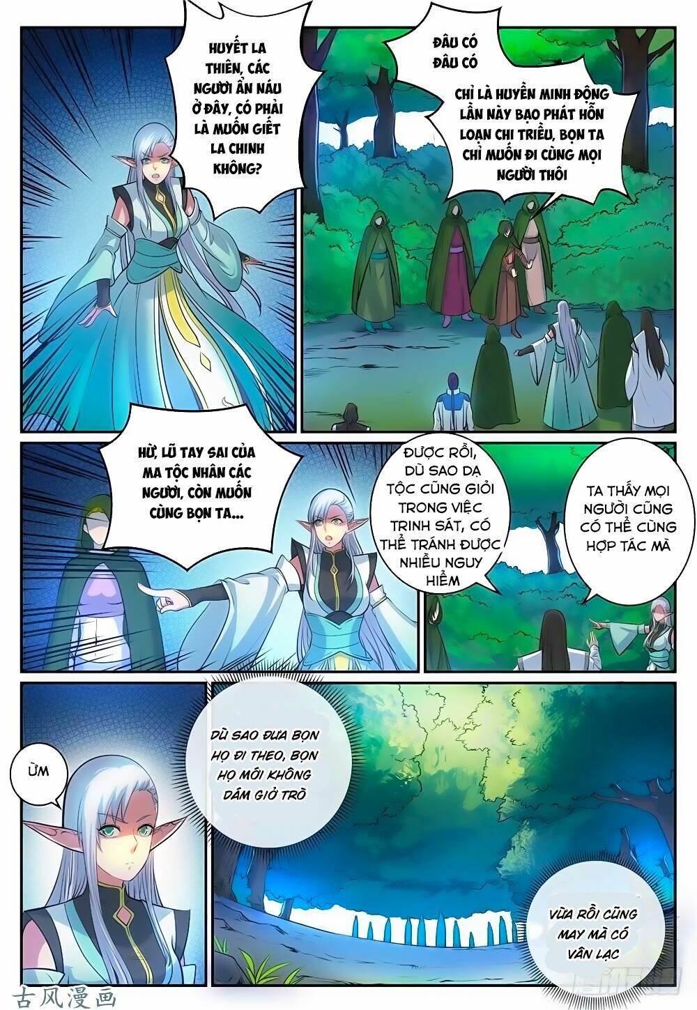Bách Luyện Thành Thần Chap 280 - Next Chap 281