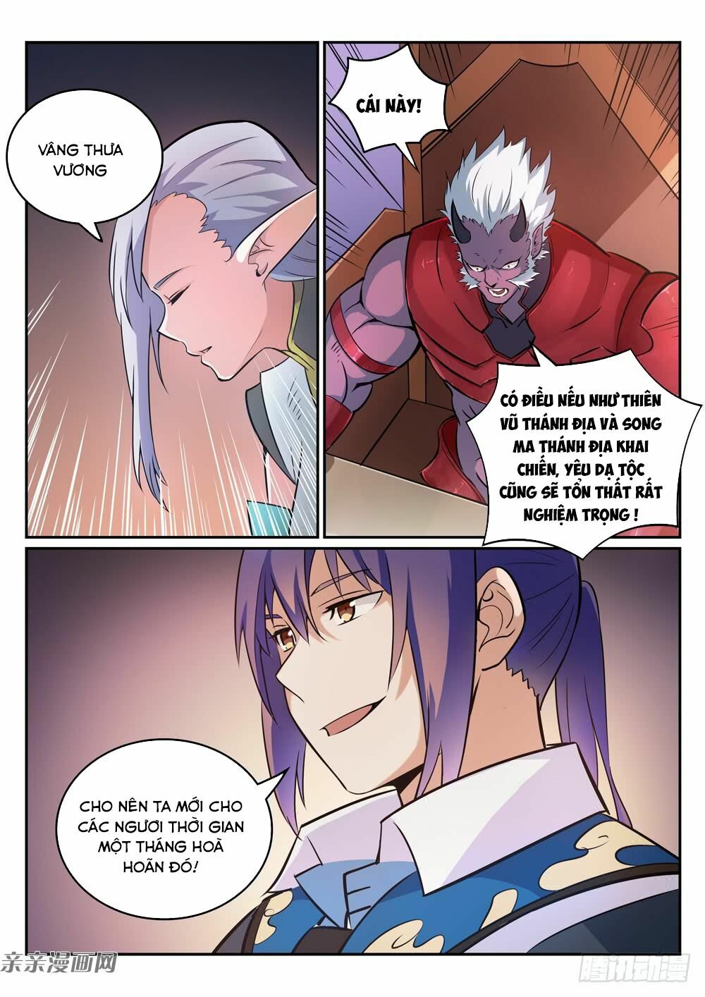 Bách Luyện Thành Thần Chap 272 - Next Chap 273