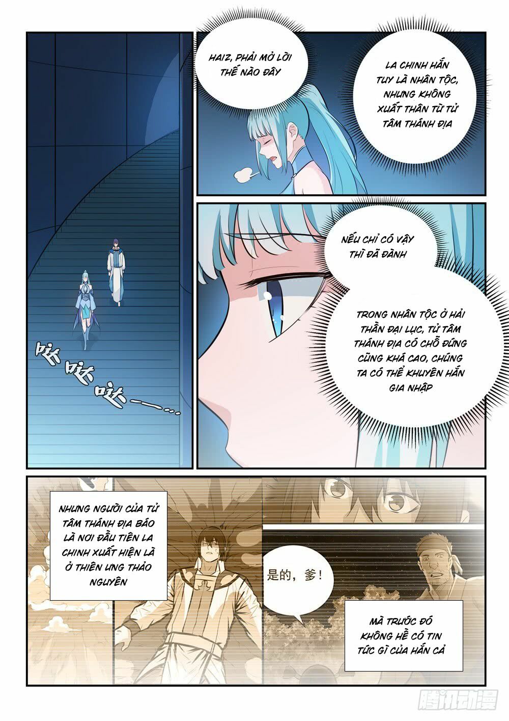 Bách Luyện Thành Thần Chap 267 - Next Chap 268