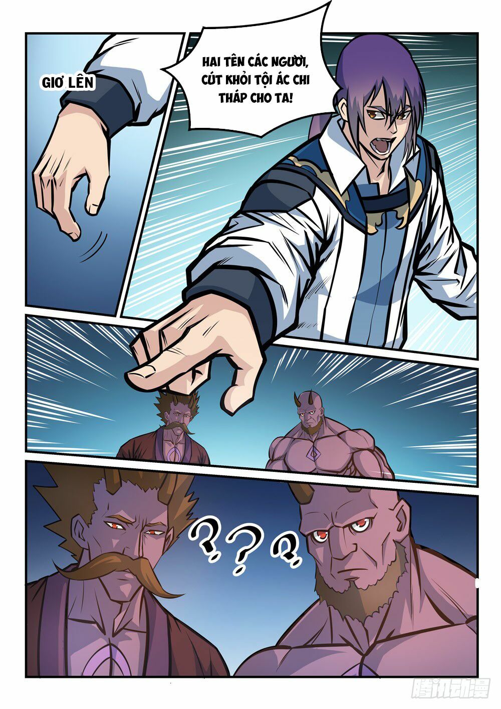 Bách Luyện Thành Thần Chap 260 - Next Chap 261