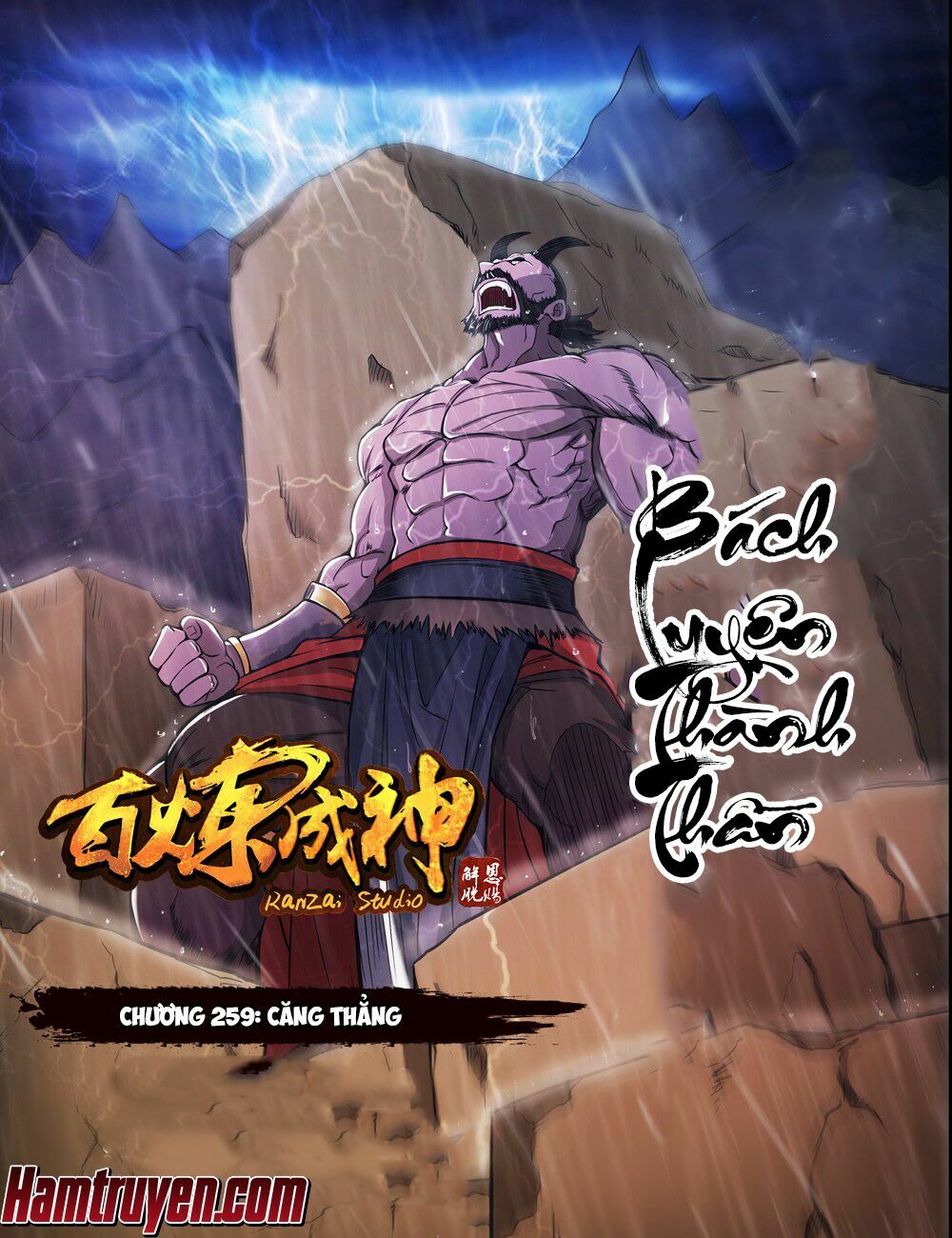 Bách Luyện Thành Thần Chap 259 - Next Chap 260