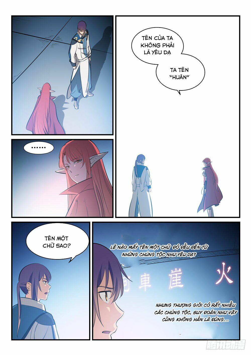Bách Luyện Thành Thần Chap 258 - Next Chap 259