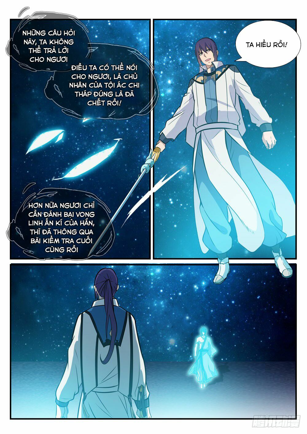 Bách Luyện Thành Thần Chap 252 - Next Chap 253