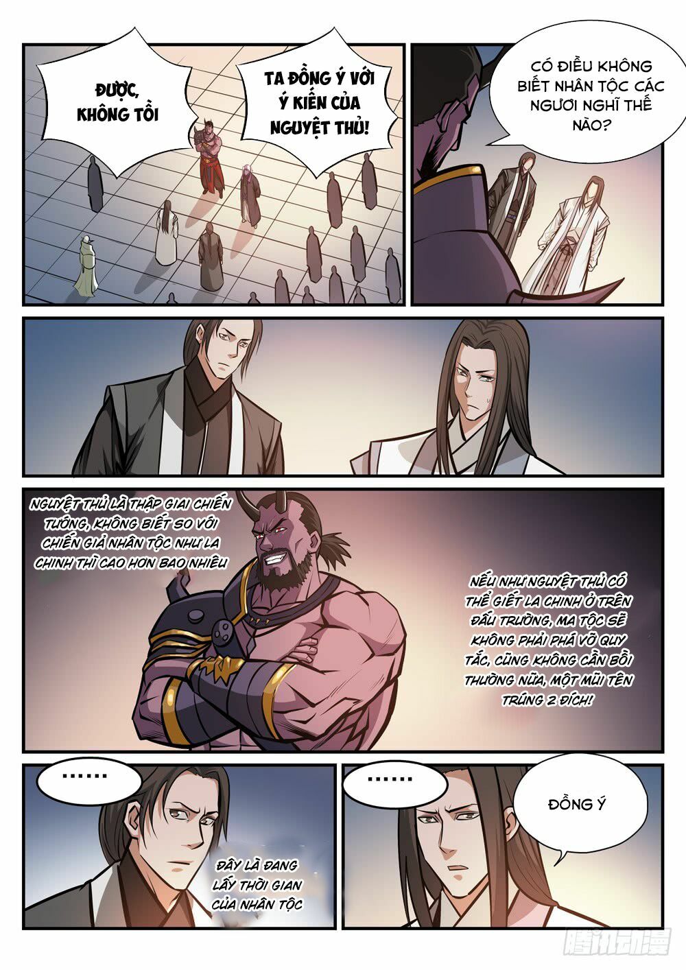 Bách Luyện Thành Thần Chap 251 - Next Chap 252