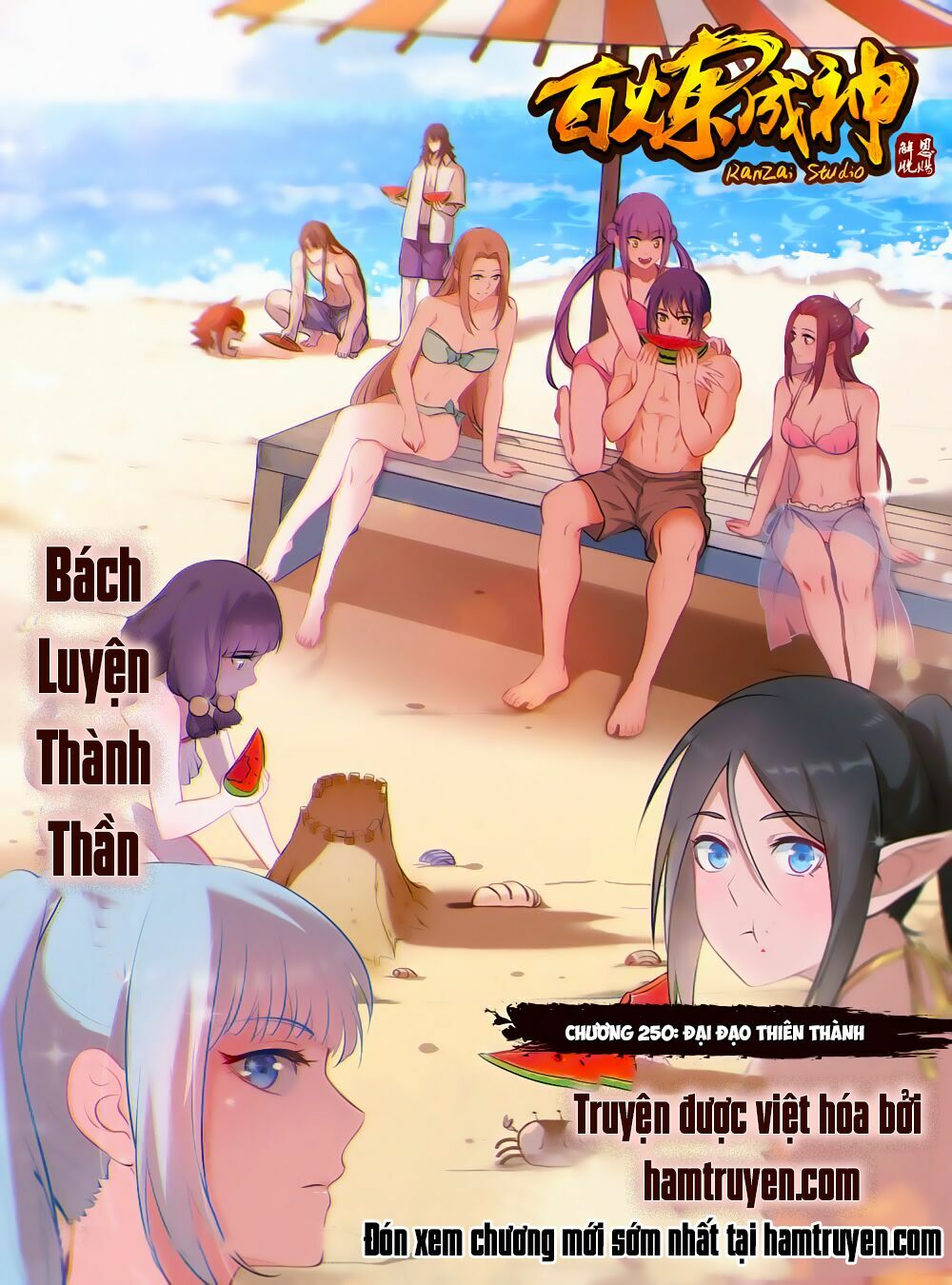 Bách Luyện Thành Thần Chap 250 - Next Chap 251