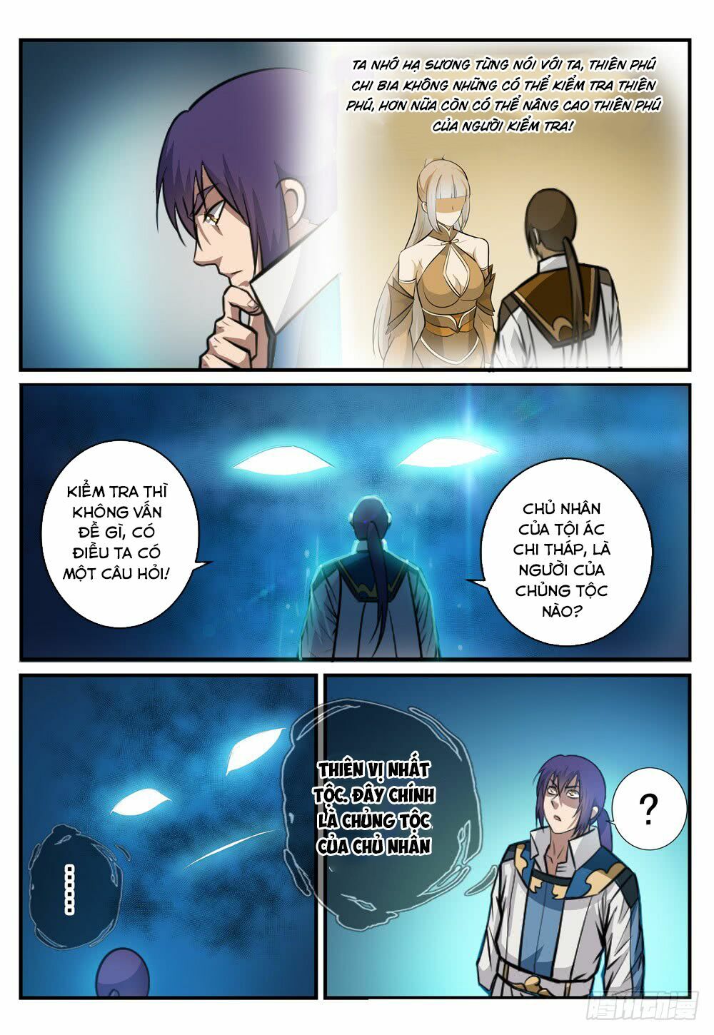 Bách Luyện Thành Thần Chap 249 - Next Chap 250