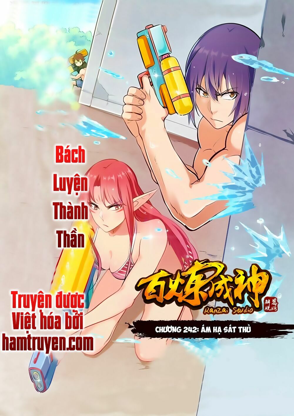 Bách Luyện Thành Thần Chap 242 - Next Chap 243