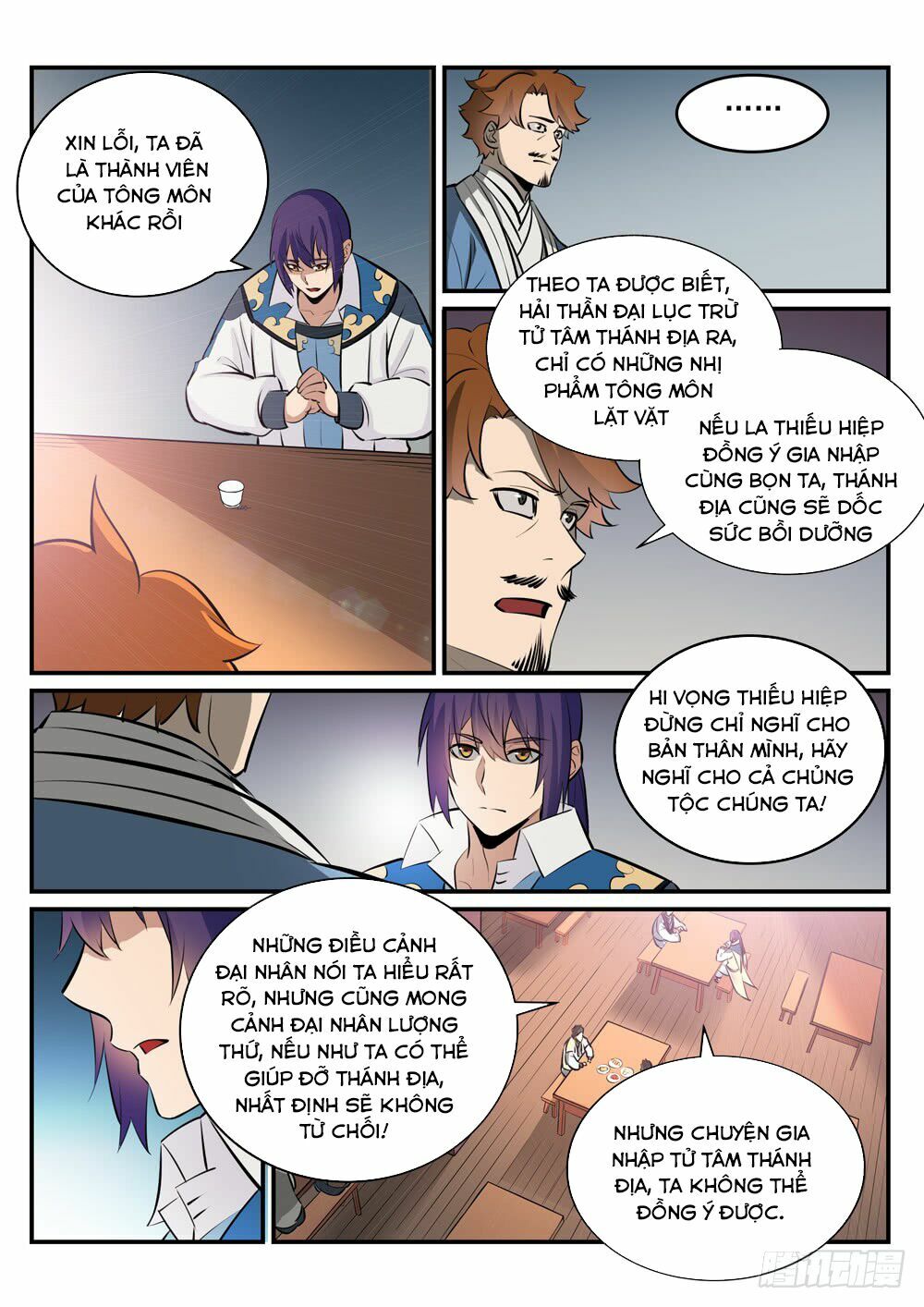 Bách Luyện Thành Thần Chap 240 - Next Chap 241