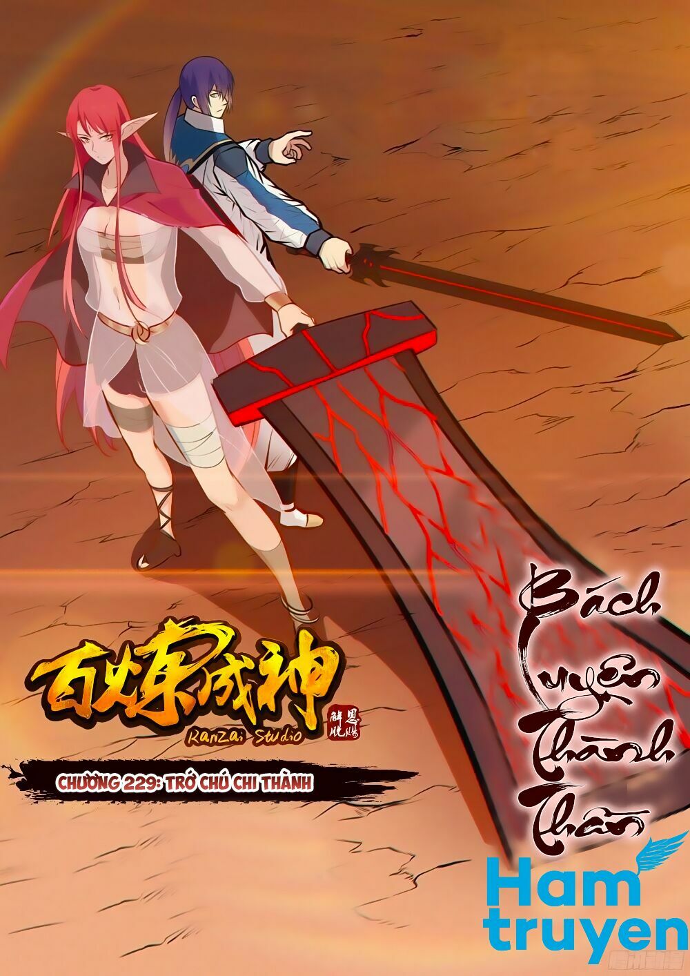 Bách Luyện Thành Thần Chap 229 - Next Chap 230