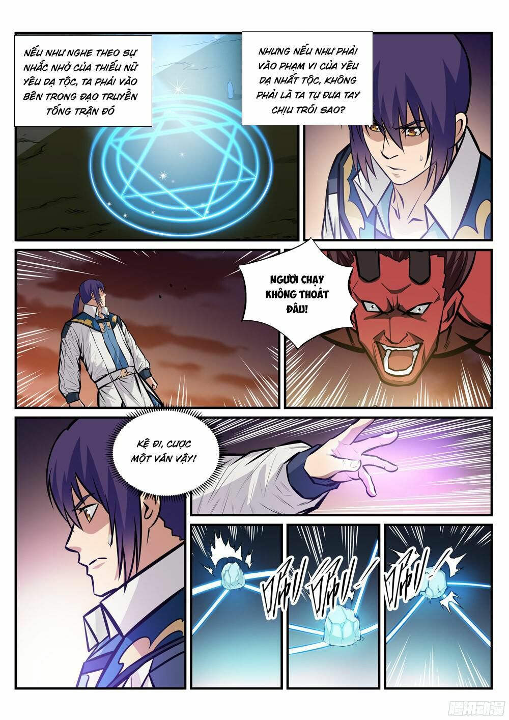 Bách Luyện Thành Thần Chap 228 - Next Chap 229