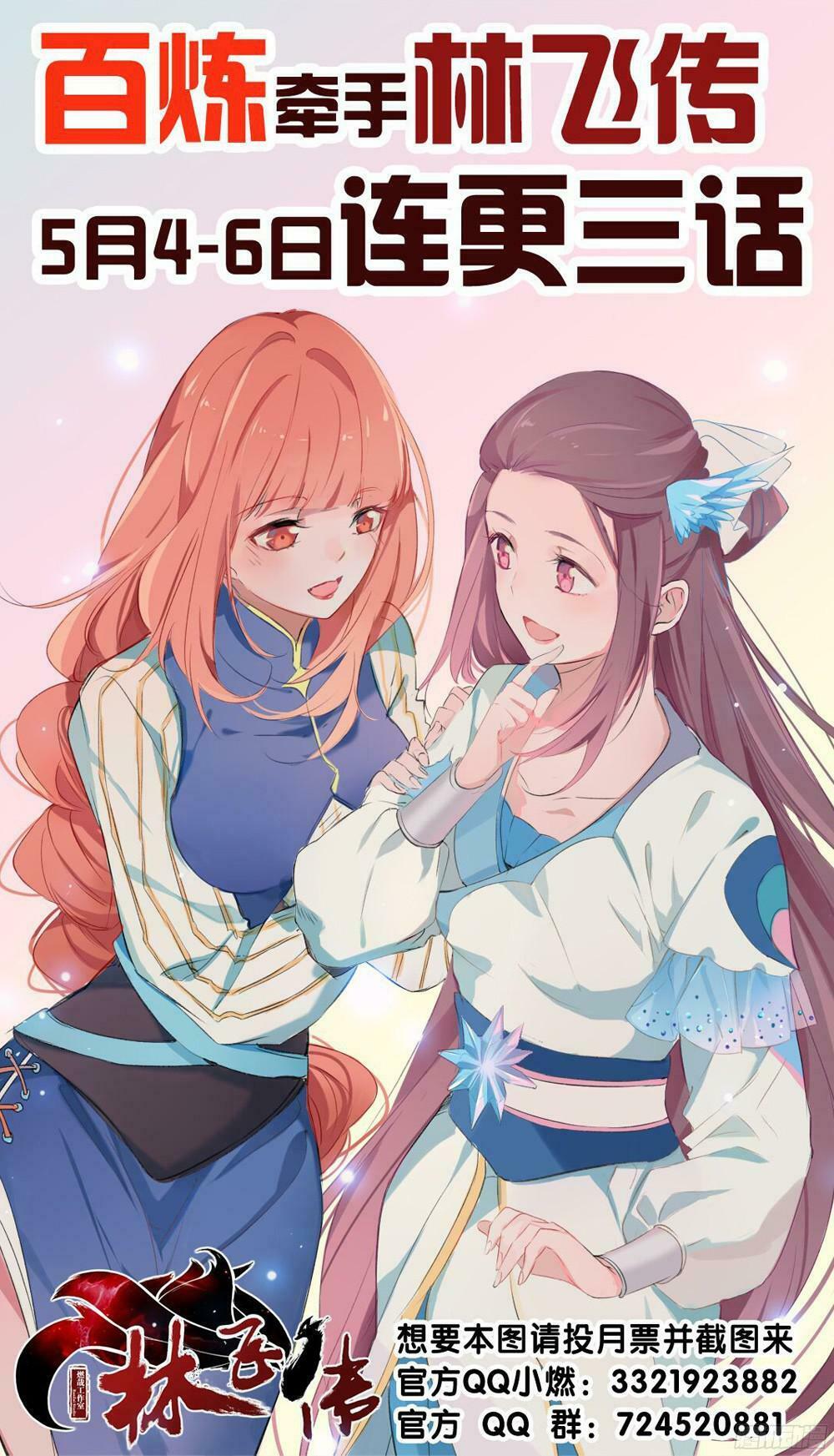 Bách Luyện Thành Thần Chap 221 - Next Chap 222