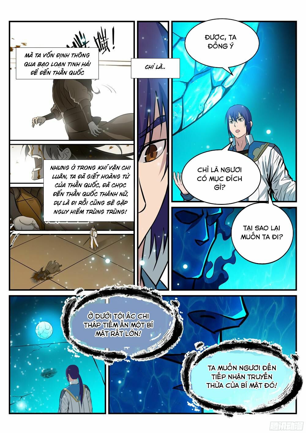 Bách Luyện Thành Thần Chap 218 - Next Chap 219