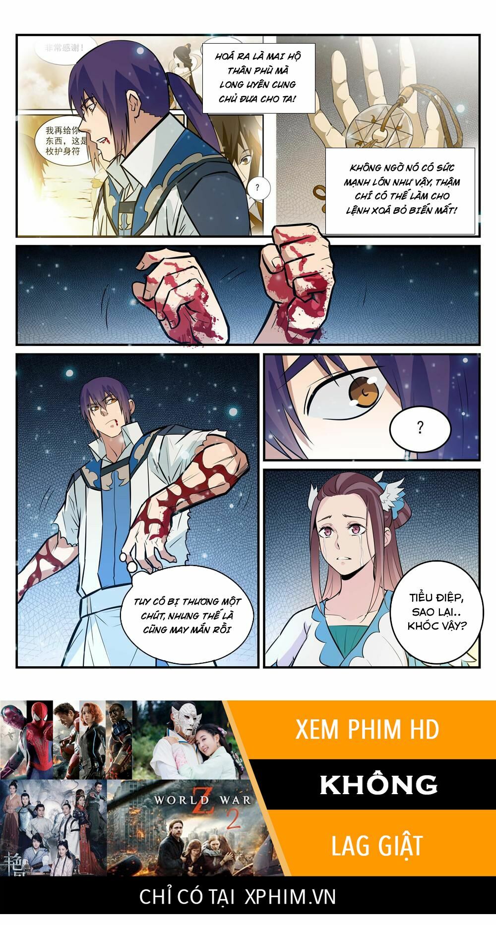 Bách Luyện Thành Thần Chap 214 - Next Chap 215