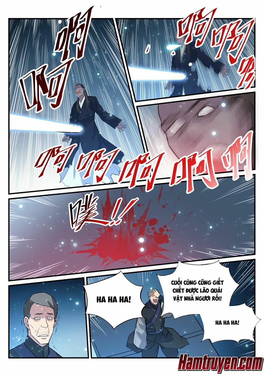 Bách Luyện Thành Thần Chap 211 - Next Chap 212