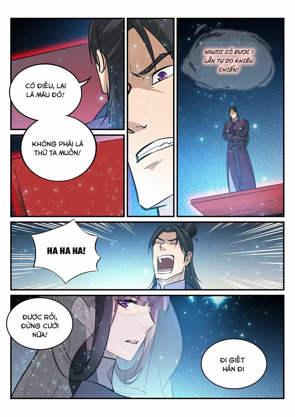 Bách Luyện Thành Thần Chap 211 - Next Chap 212