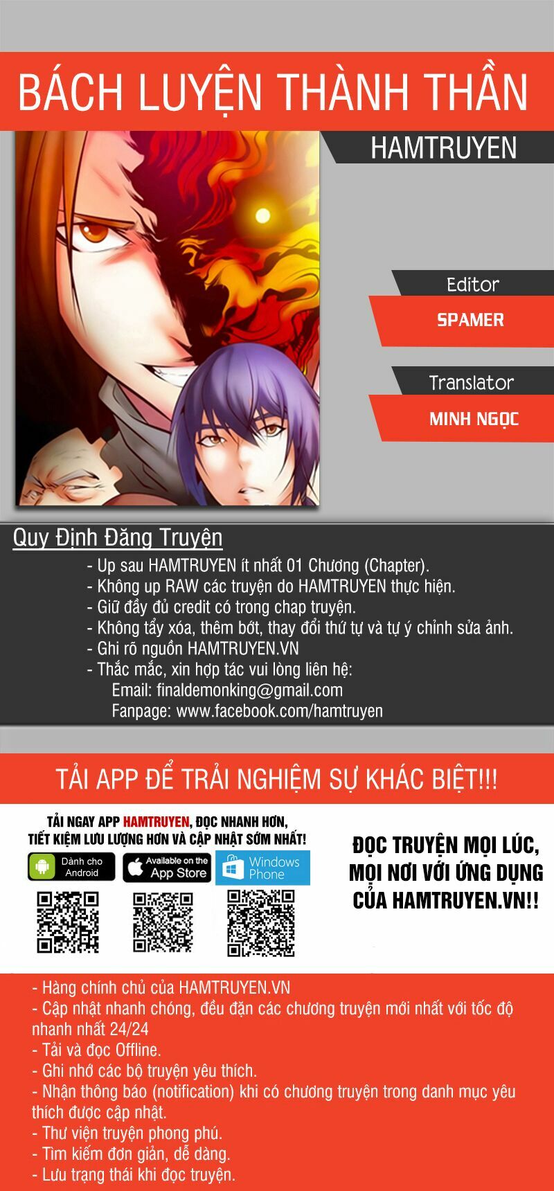 Bách Luyện Thành Thần Chap 206 - Next Chap 207