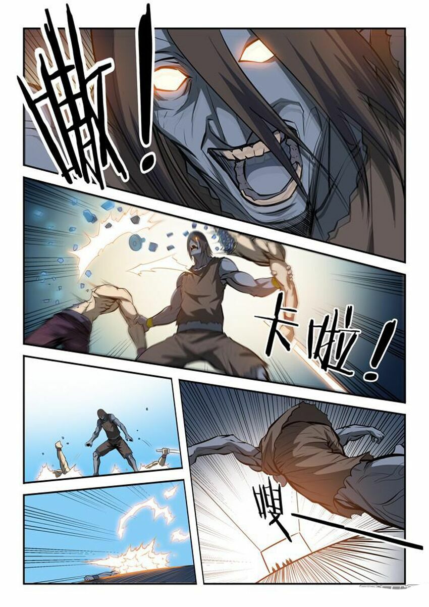 Bách Luyện Thành Thần Chap 201 - Next Chap 202