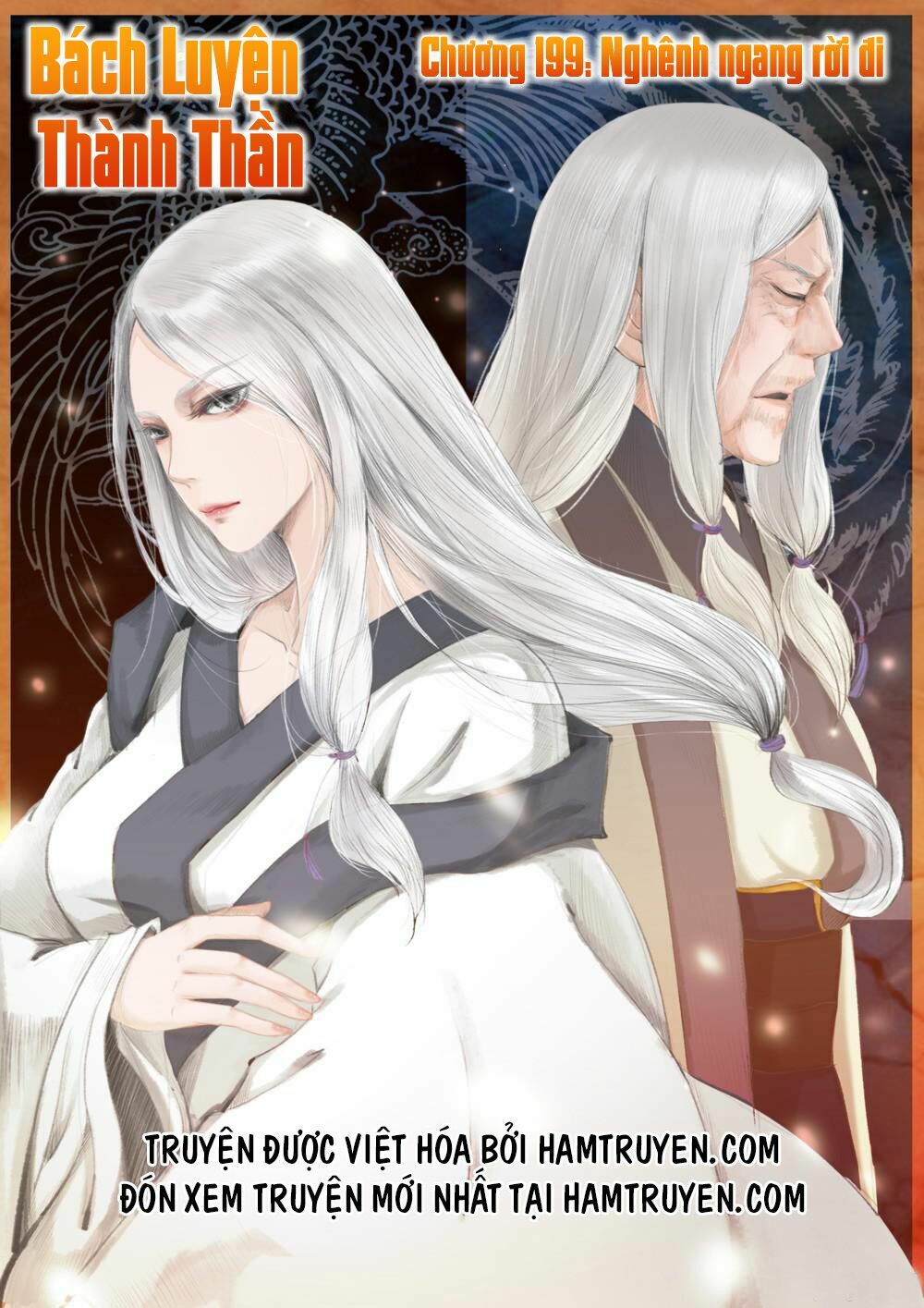 Bách Luyện Thành Thần Chap 199 - Next Chap 200