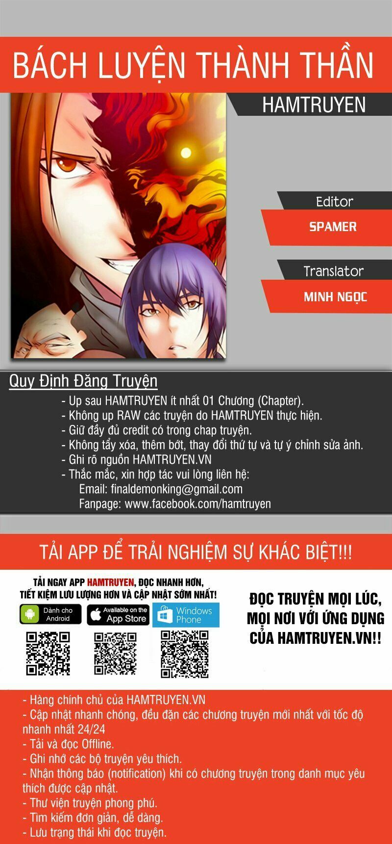 Bách Luyện Thành Thần Chap 188 - Next Chap 189