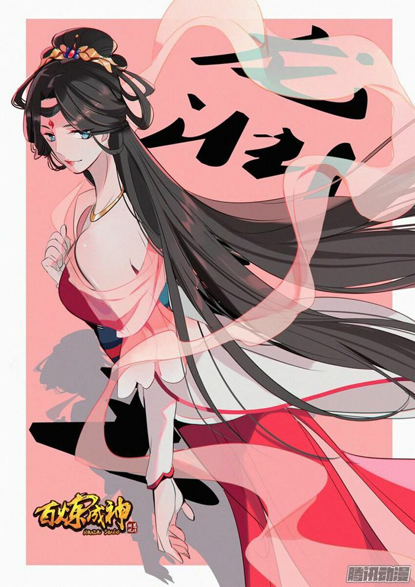 Bách Luyện Thành Thần Chap 166 - Next Chap 167