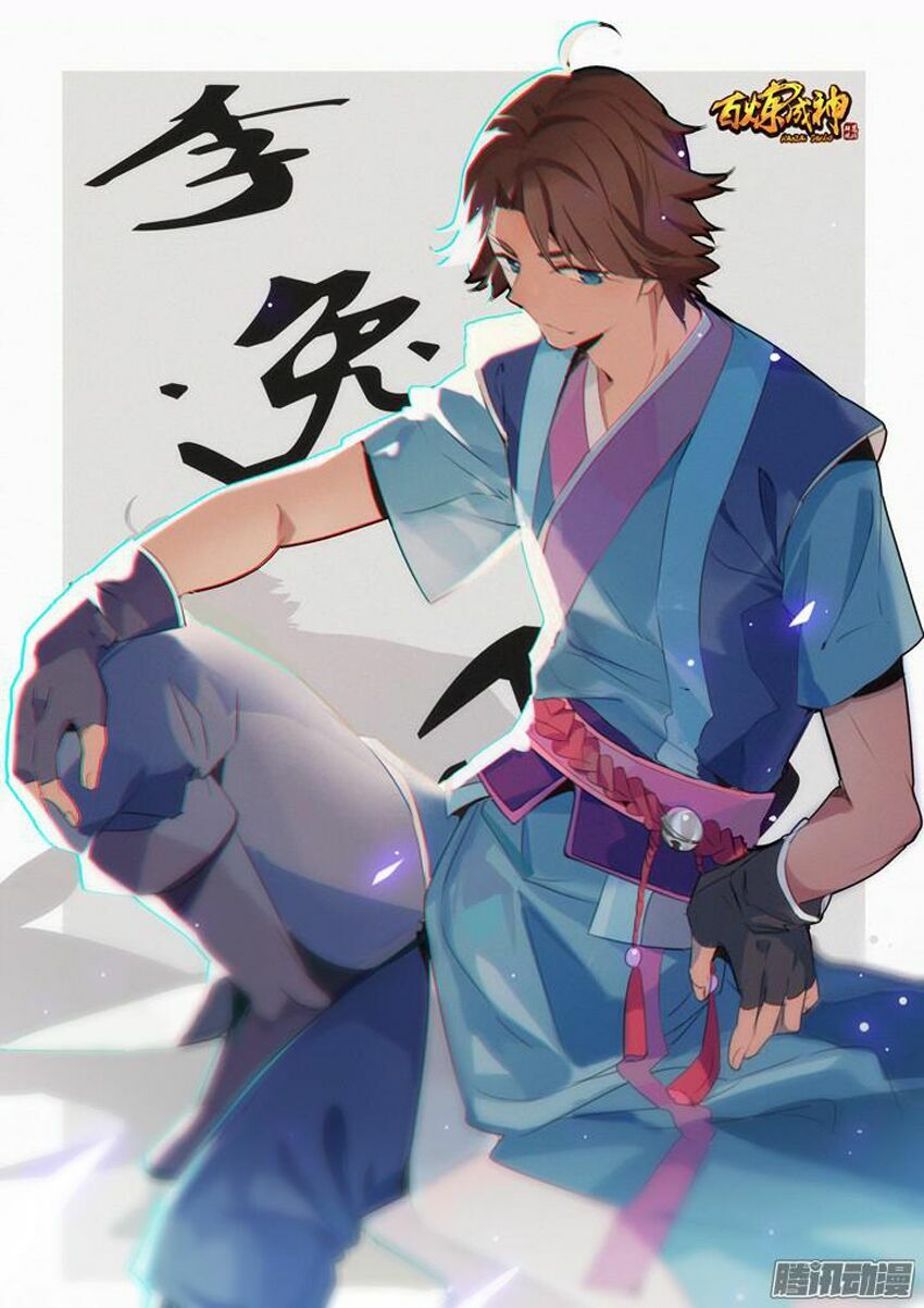 Bách Luyện Thành Thần Chap 165 - Next Chap 166