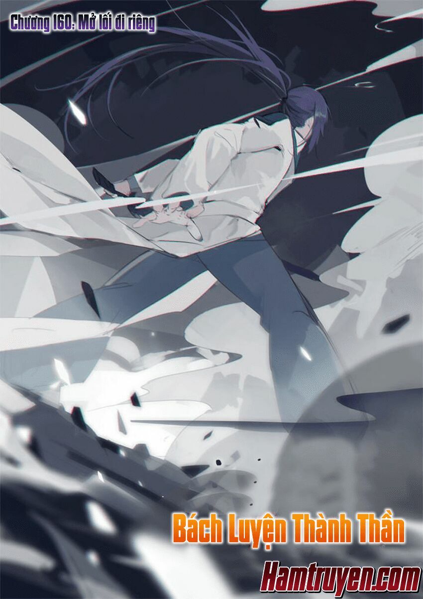 Bách Luyện Thành Thần Chap 160 - Next Chap 161
