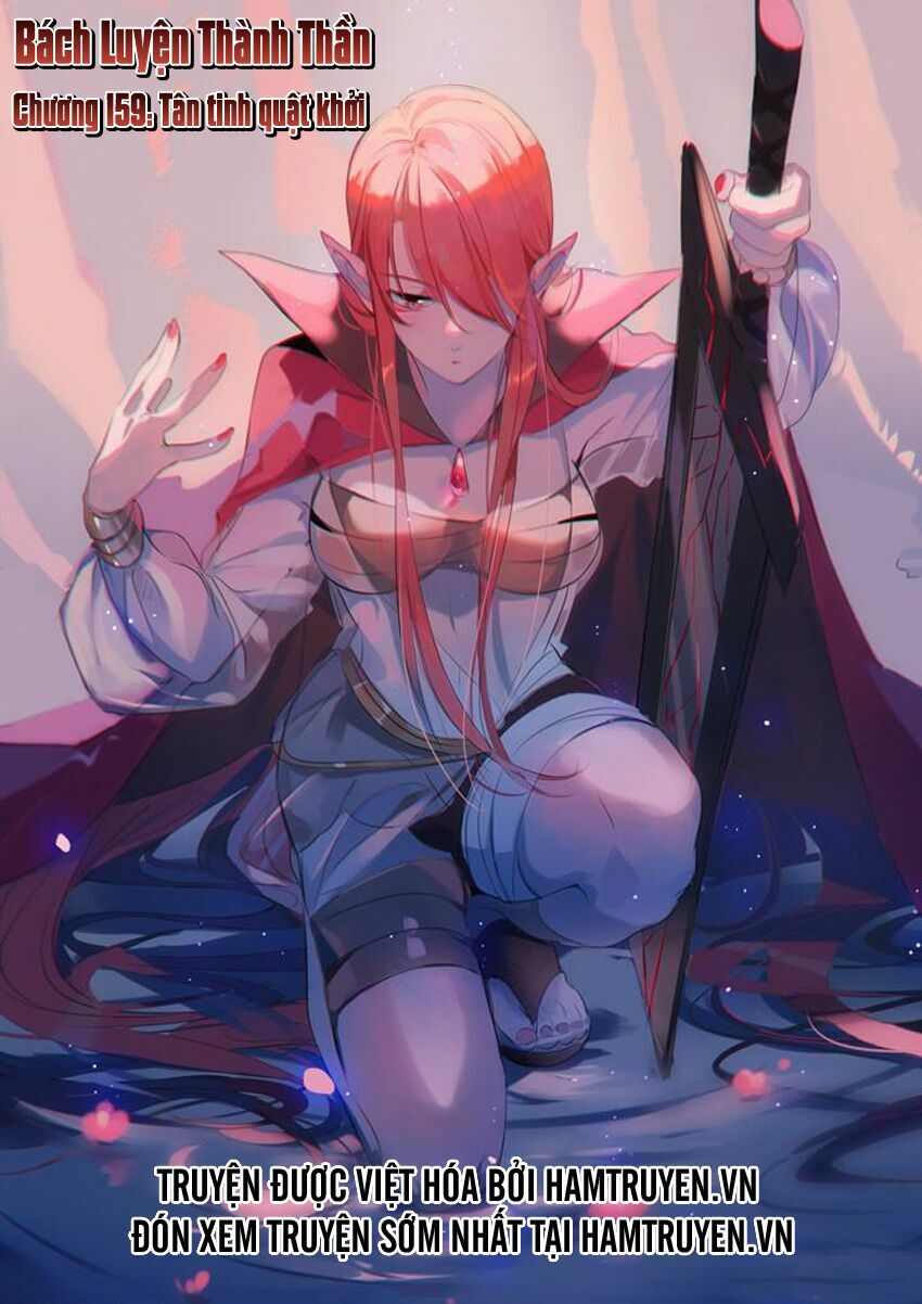 Bách Luyện Thành Thần Chap 159 - Next Chap 160