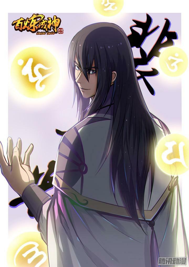 Bách Luyện Thành Thần Chap 156 - Next Chap 157