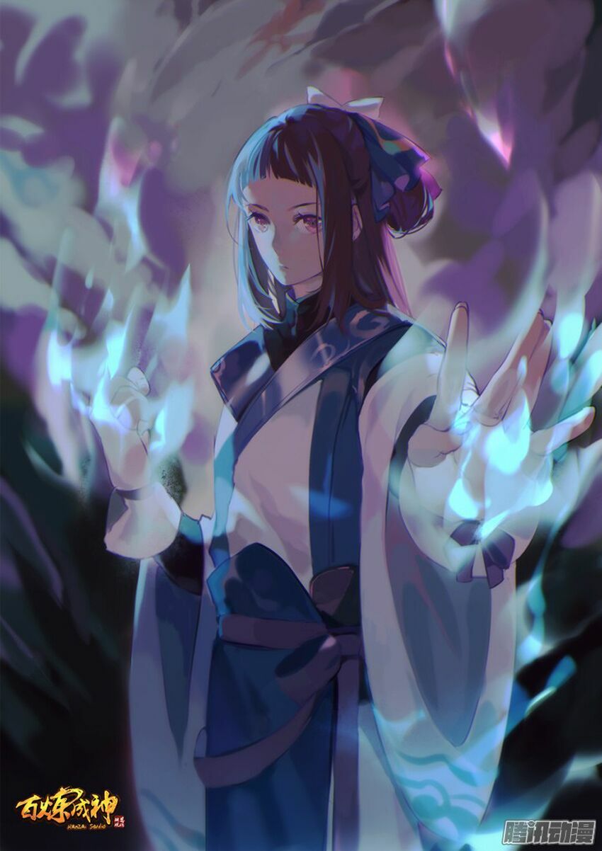 Bách Luyện Thành Thần Chap 108 - Next Chap 109