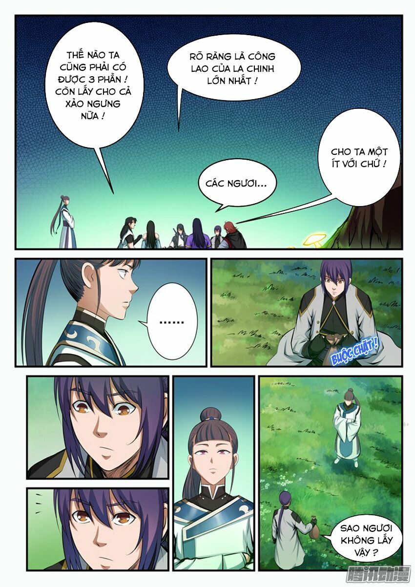 Bách Luyện Thành Thần Chap 104 - Next Chap 105