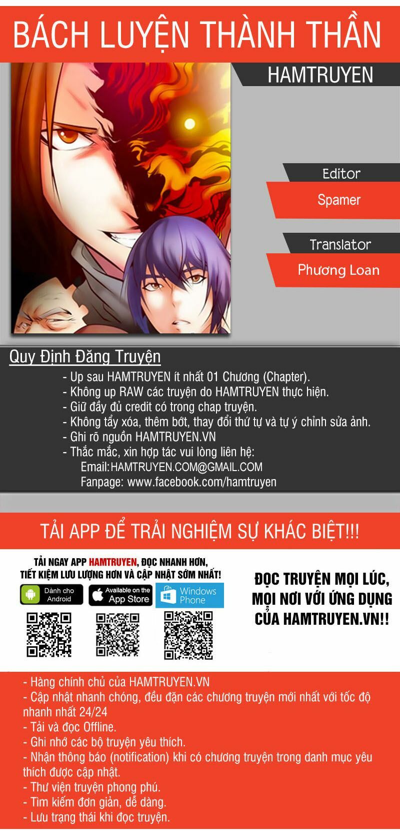 Bách Luyện Thành Thần Chap 83 - Next Chap 84